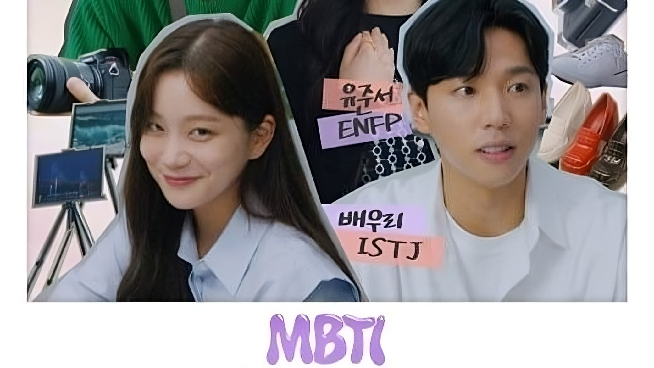 MBTI Love