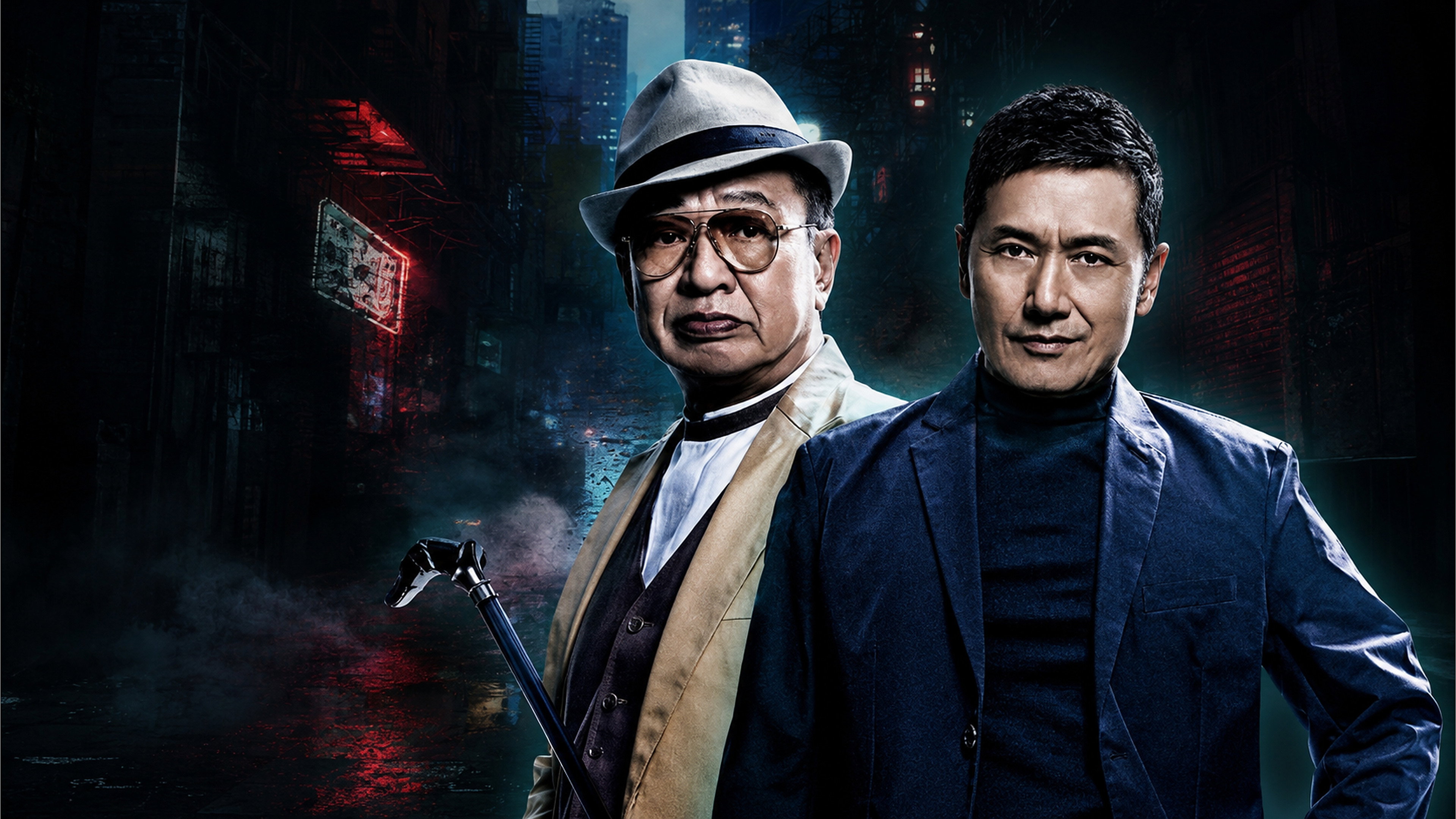 Line Walker