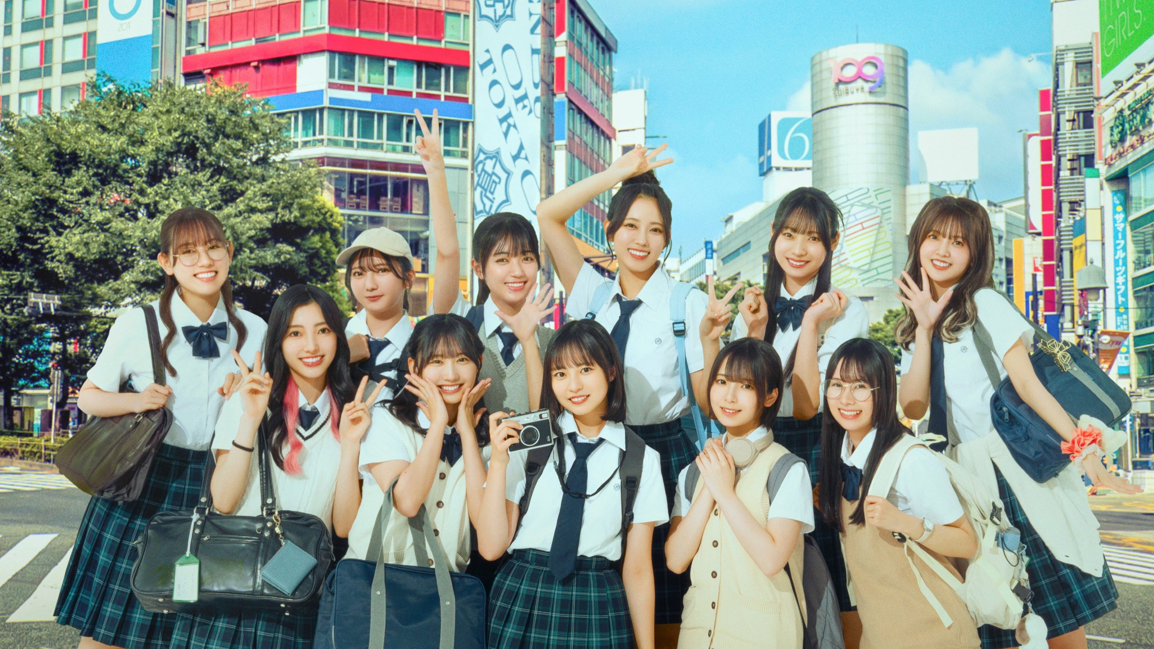 All of Tokyo!