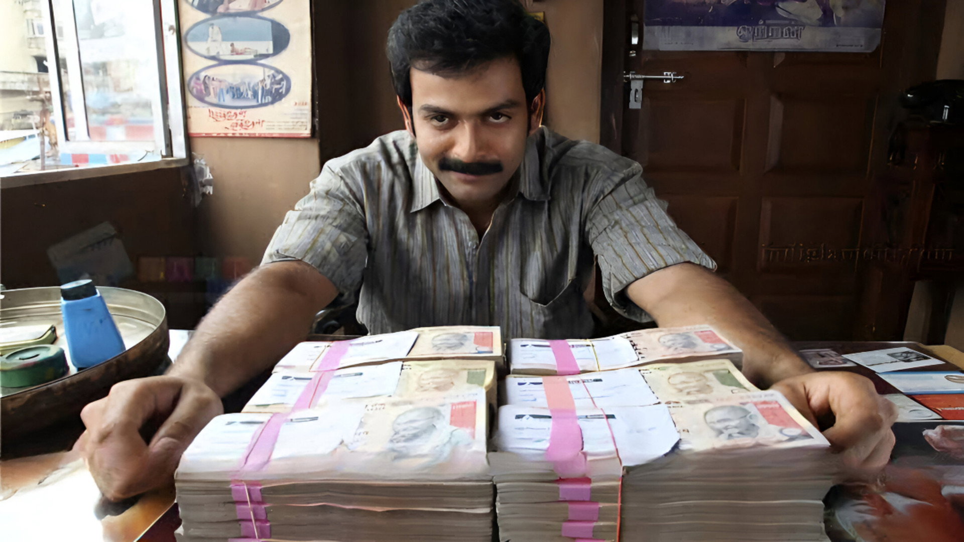 Indian Rupee