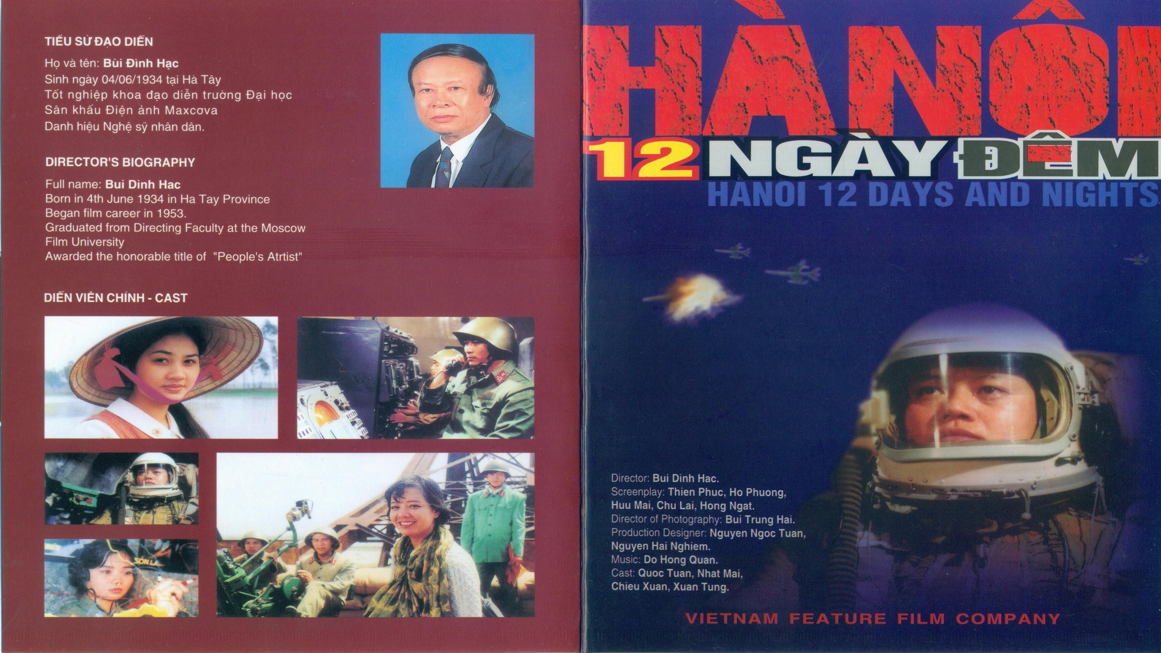 Hanoi 12 Days and Nights