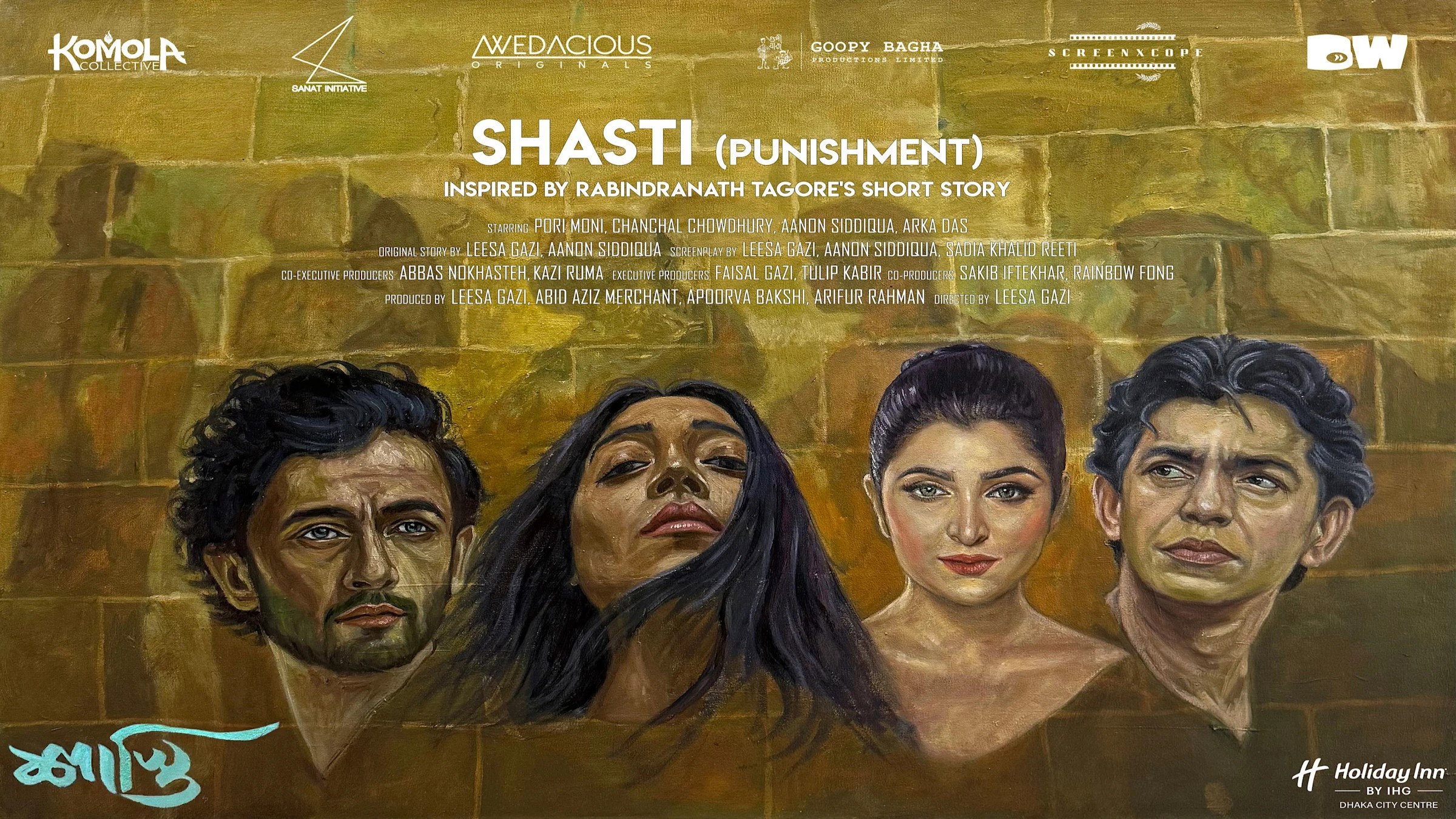 Punishment