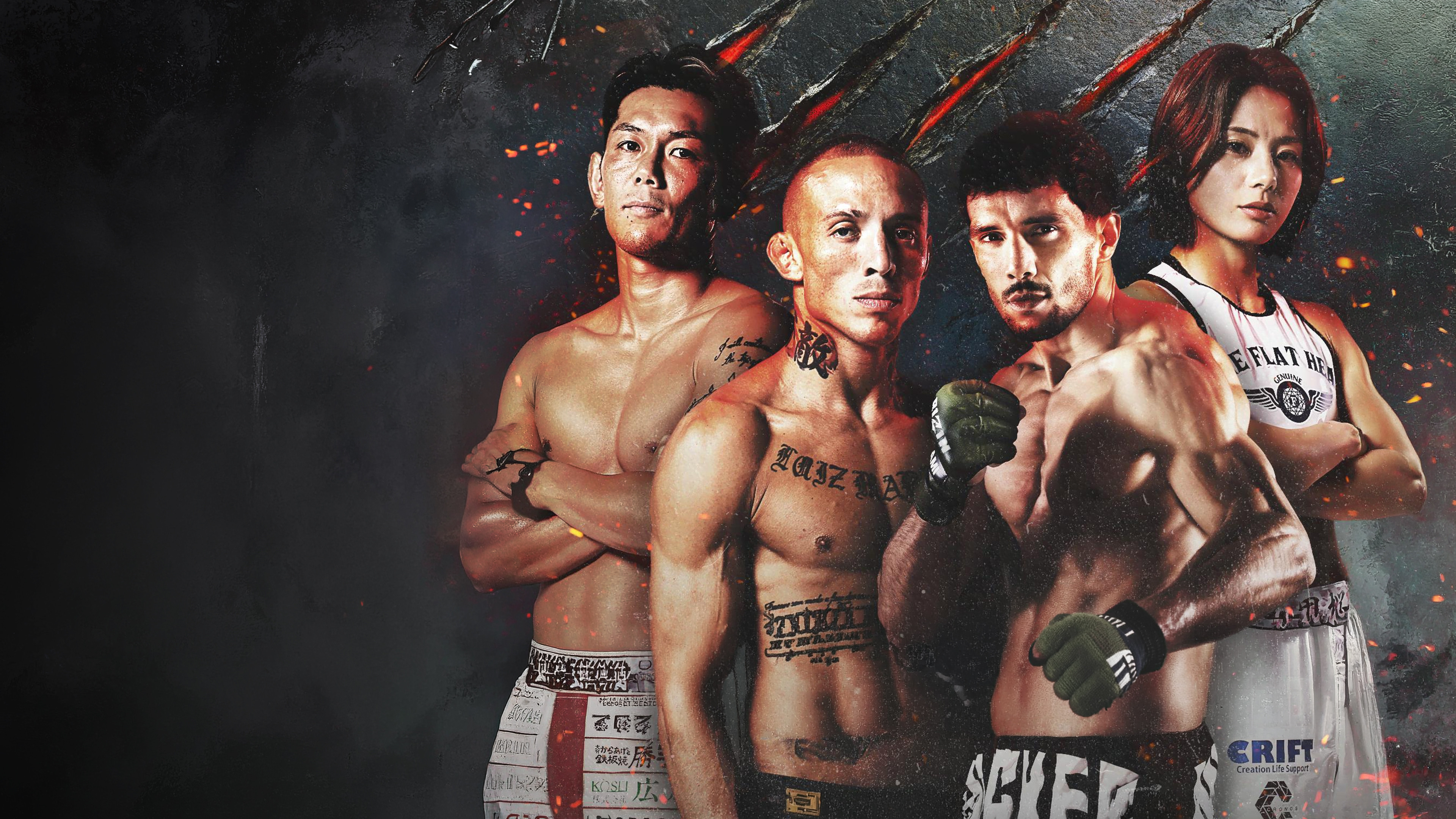 RIZIN 53