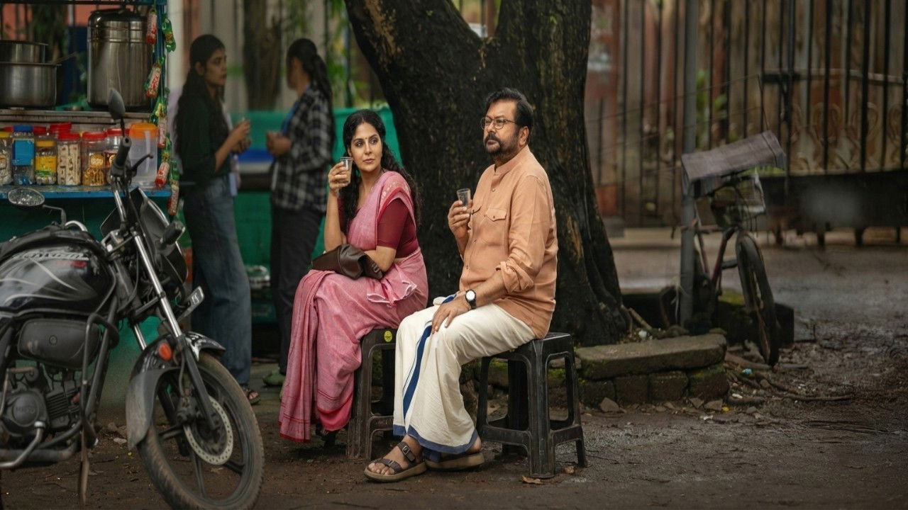 Ashakal Aayiram