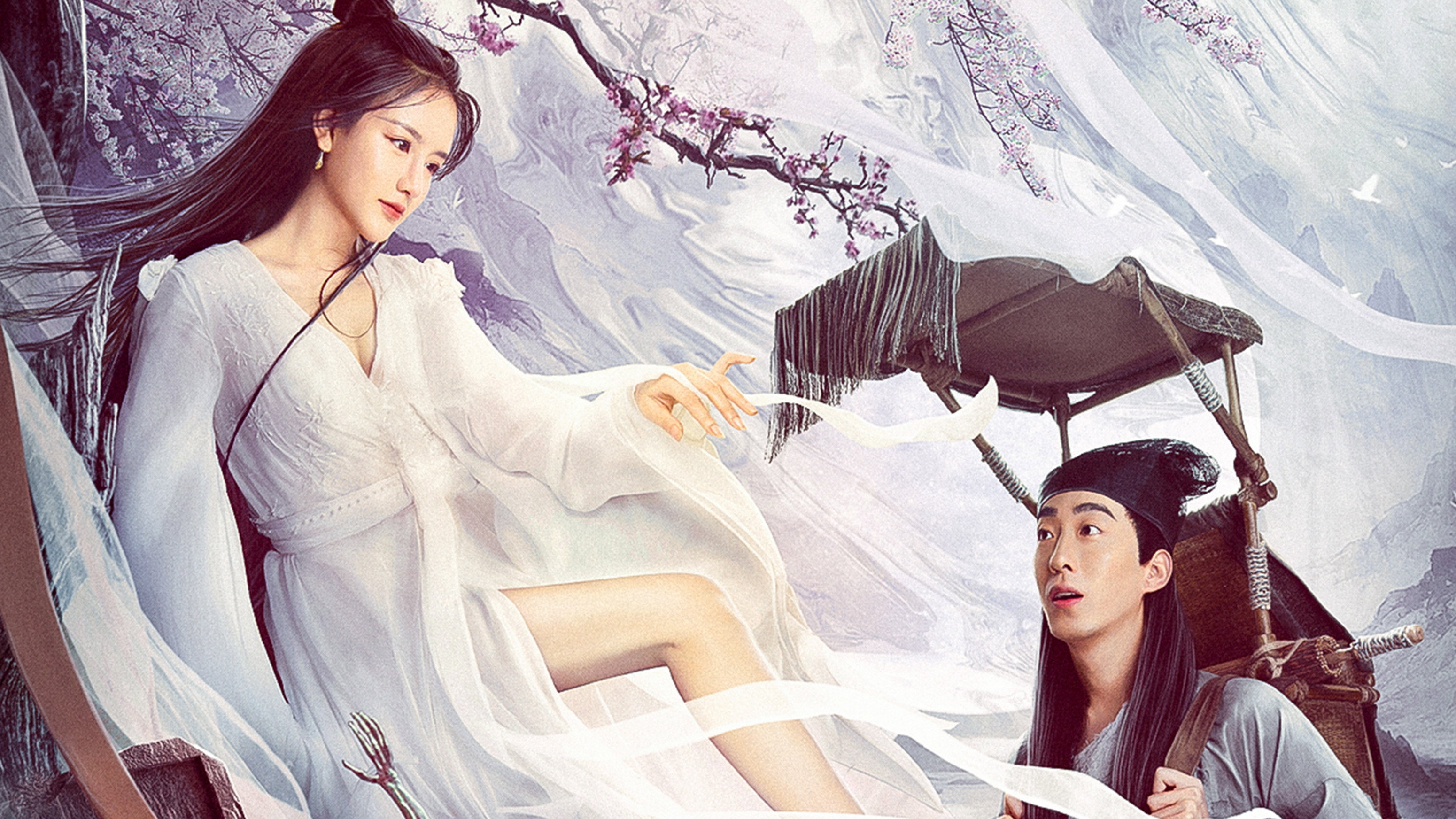 A Fairy Tale