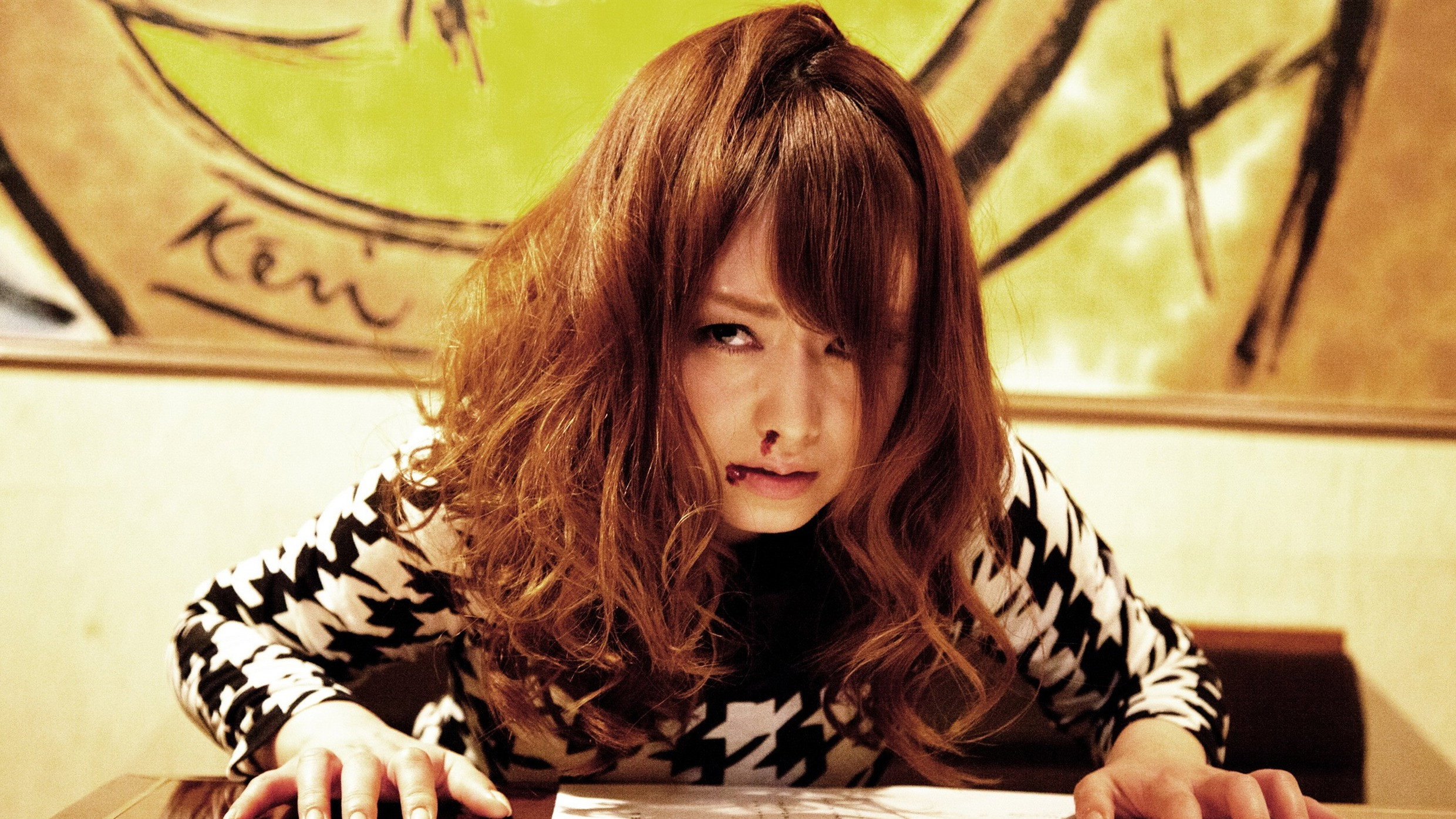 Yakuza's Lady