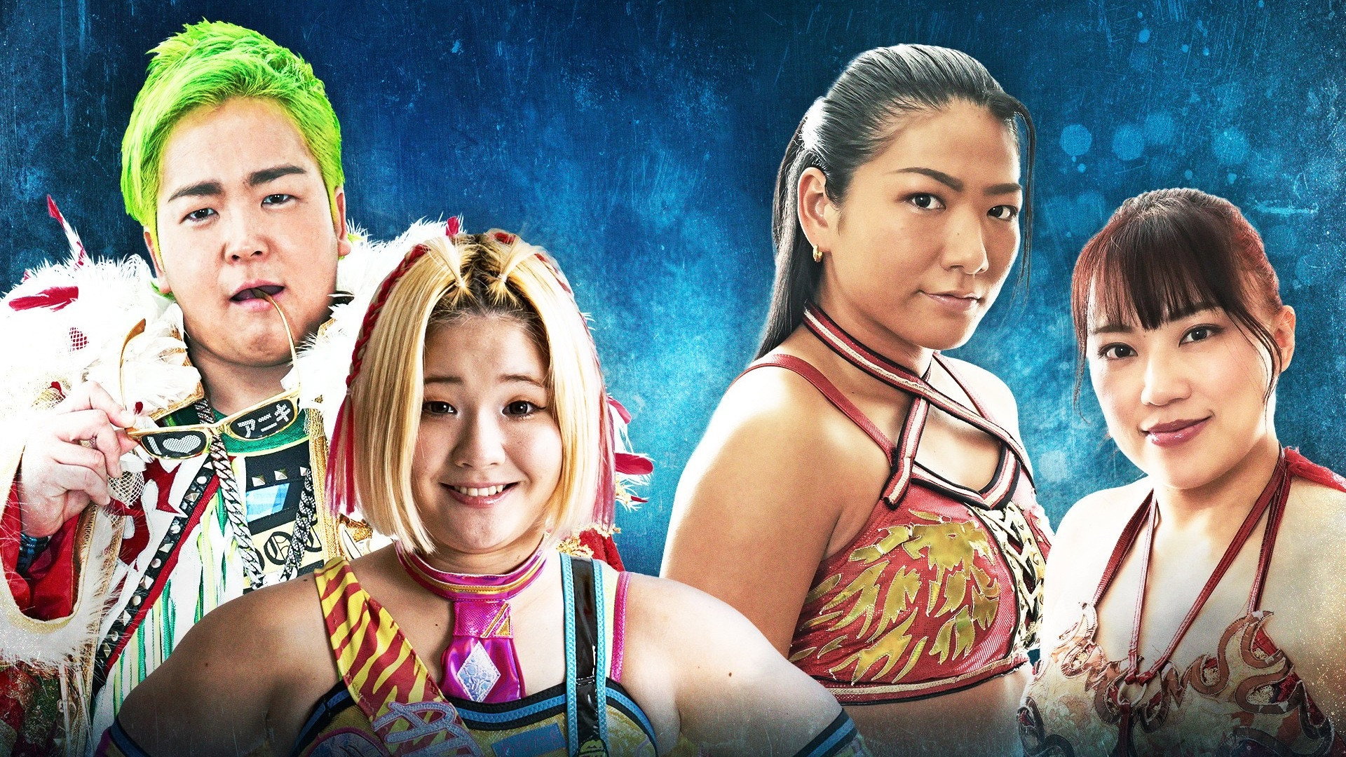 Sendai Girls' Pro-Wrestling in Kariya ~The Sky Is the Limit~