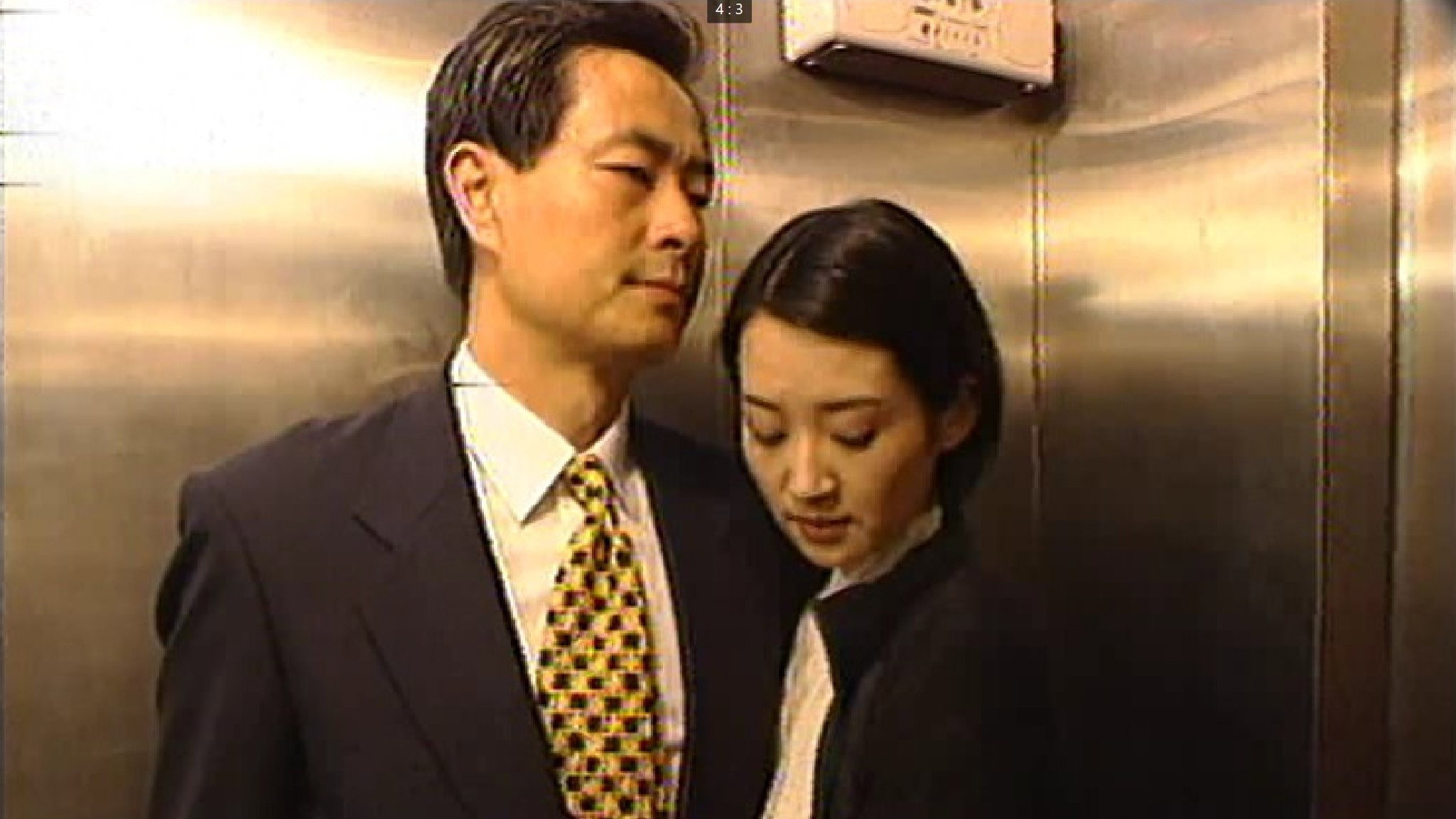 来来往往