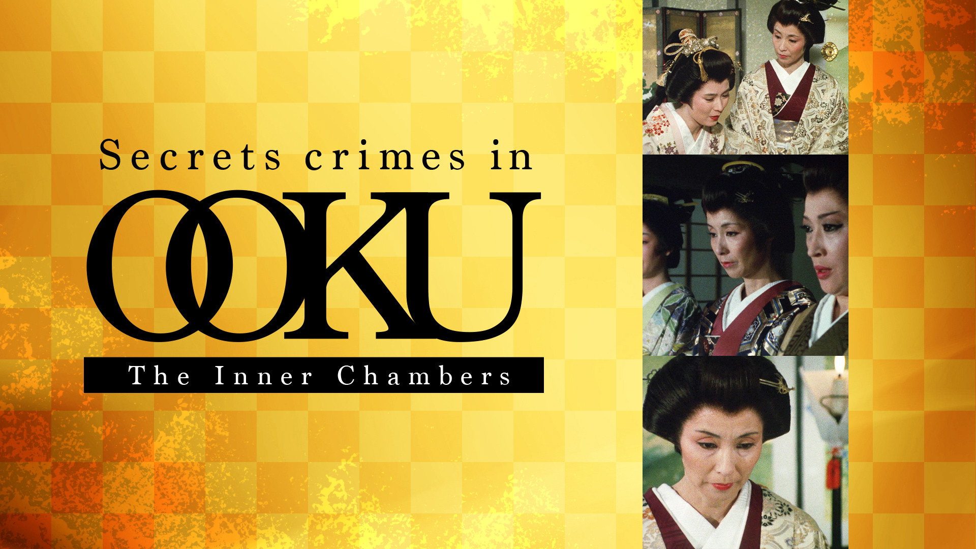 Ooku Hankachou