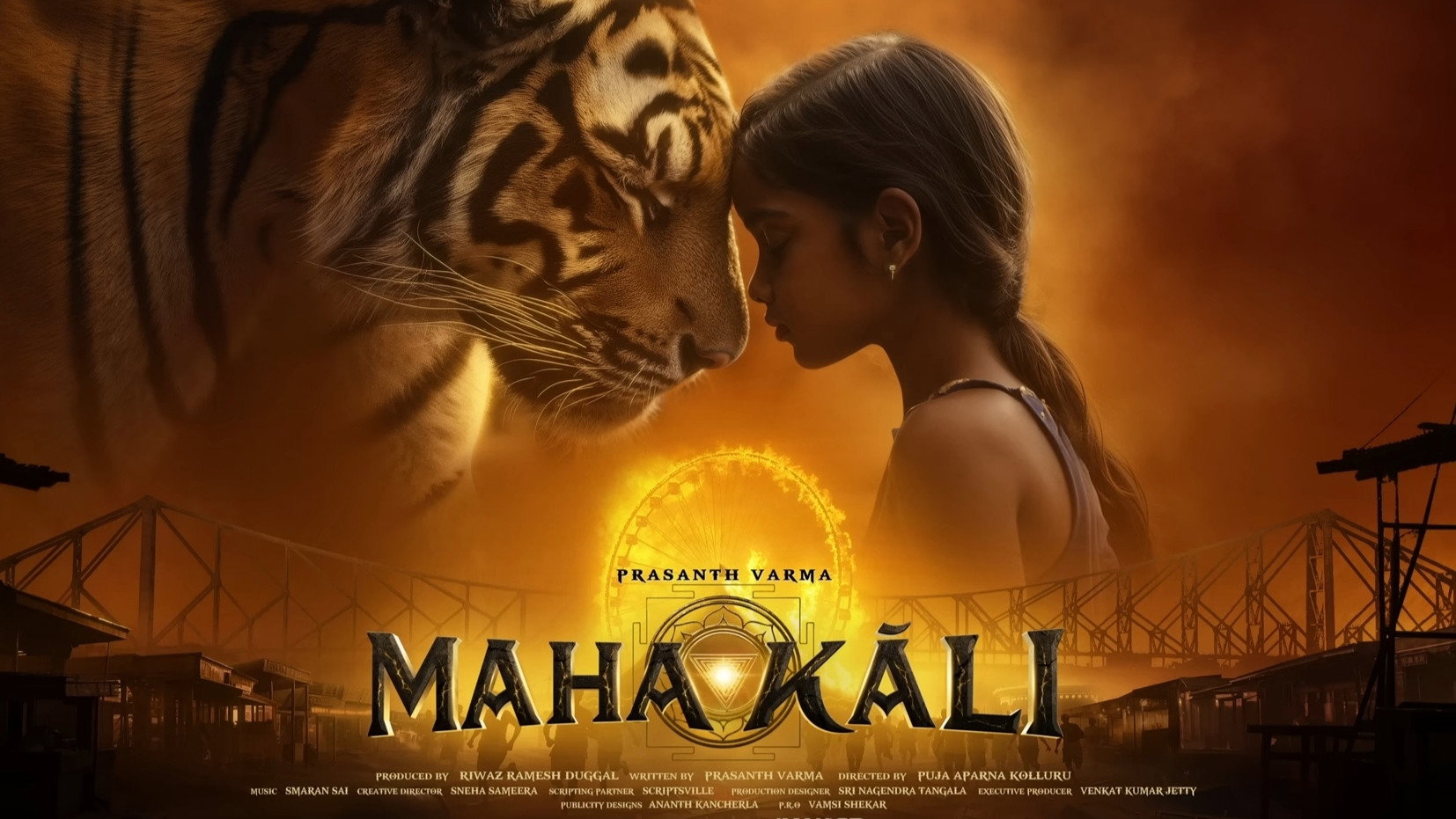 Mahakāli