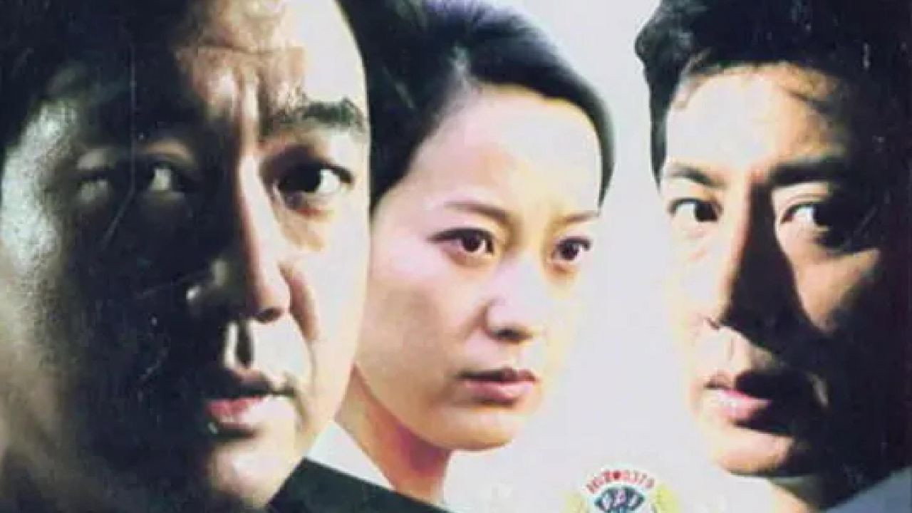 迷雾
