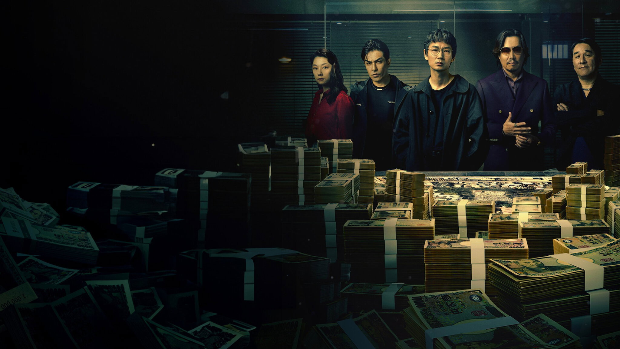 Tokyo Swindlers