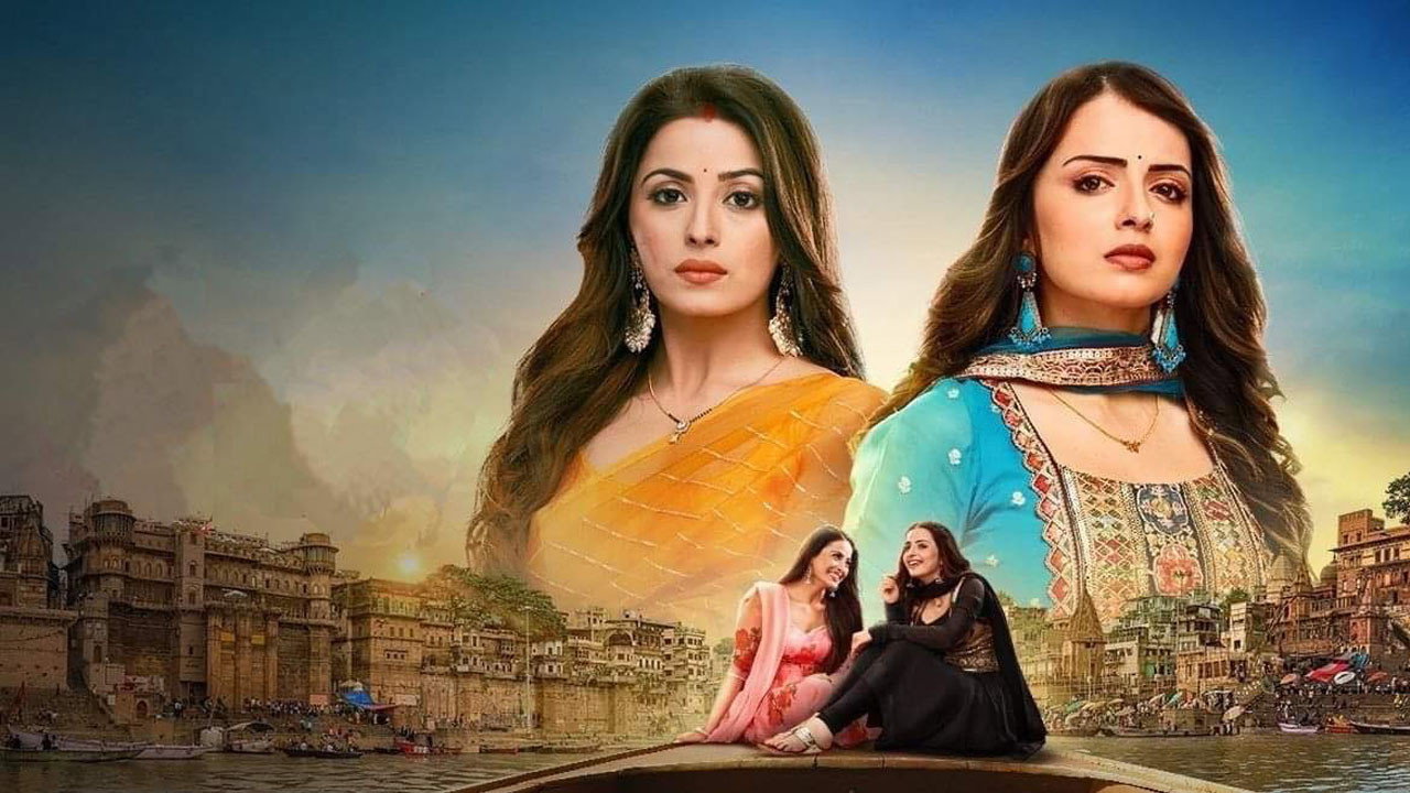 Maitree