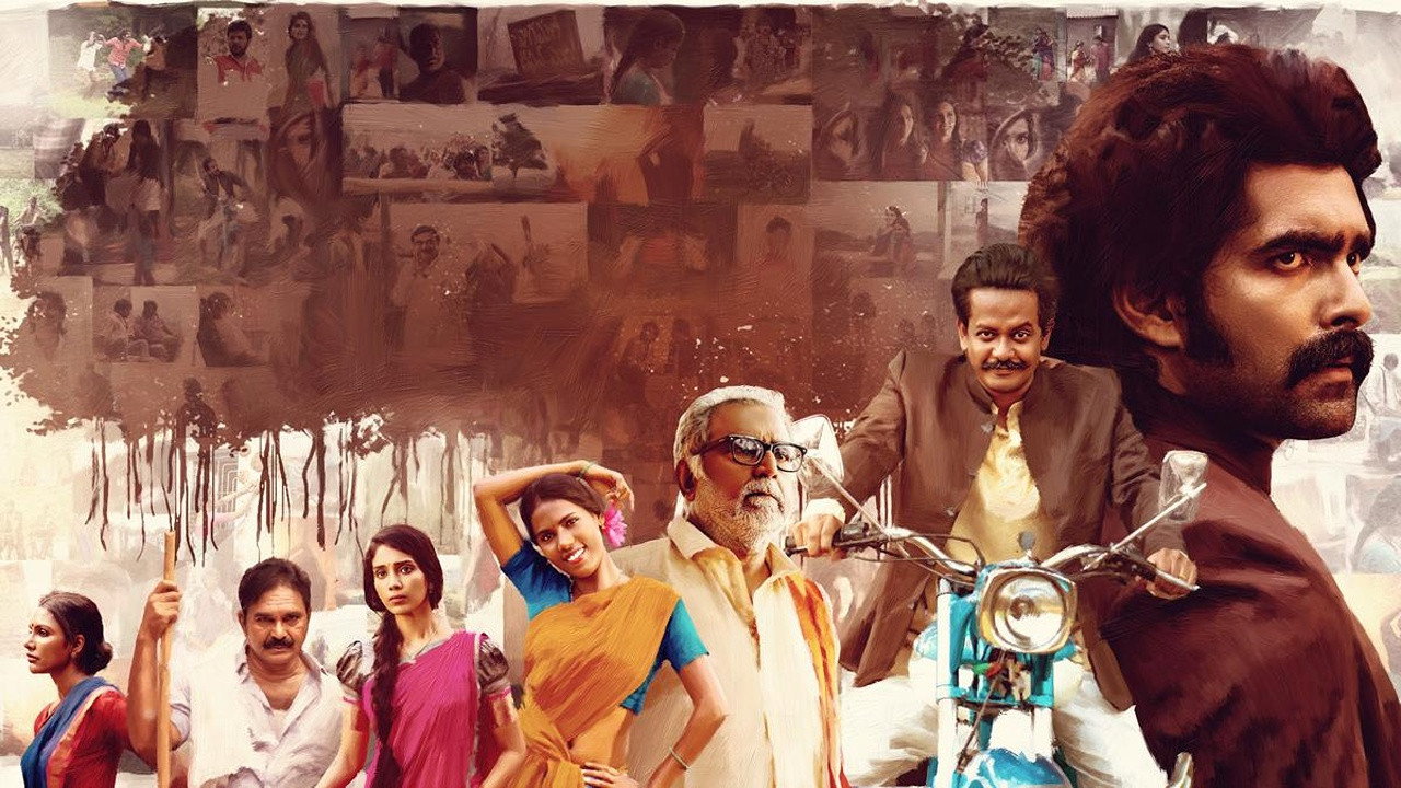 Kothapallilo Okappudu