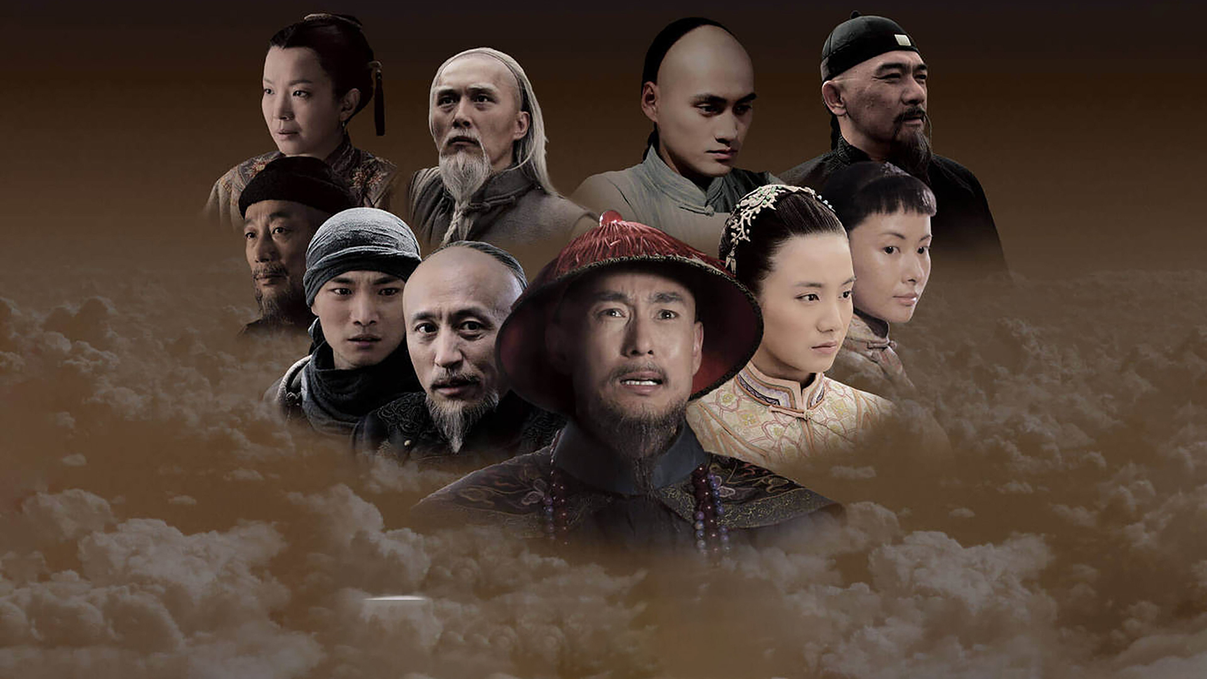 Hearts of Citizens