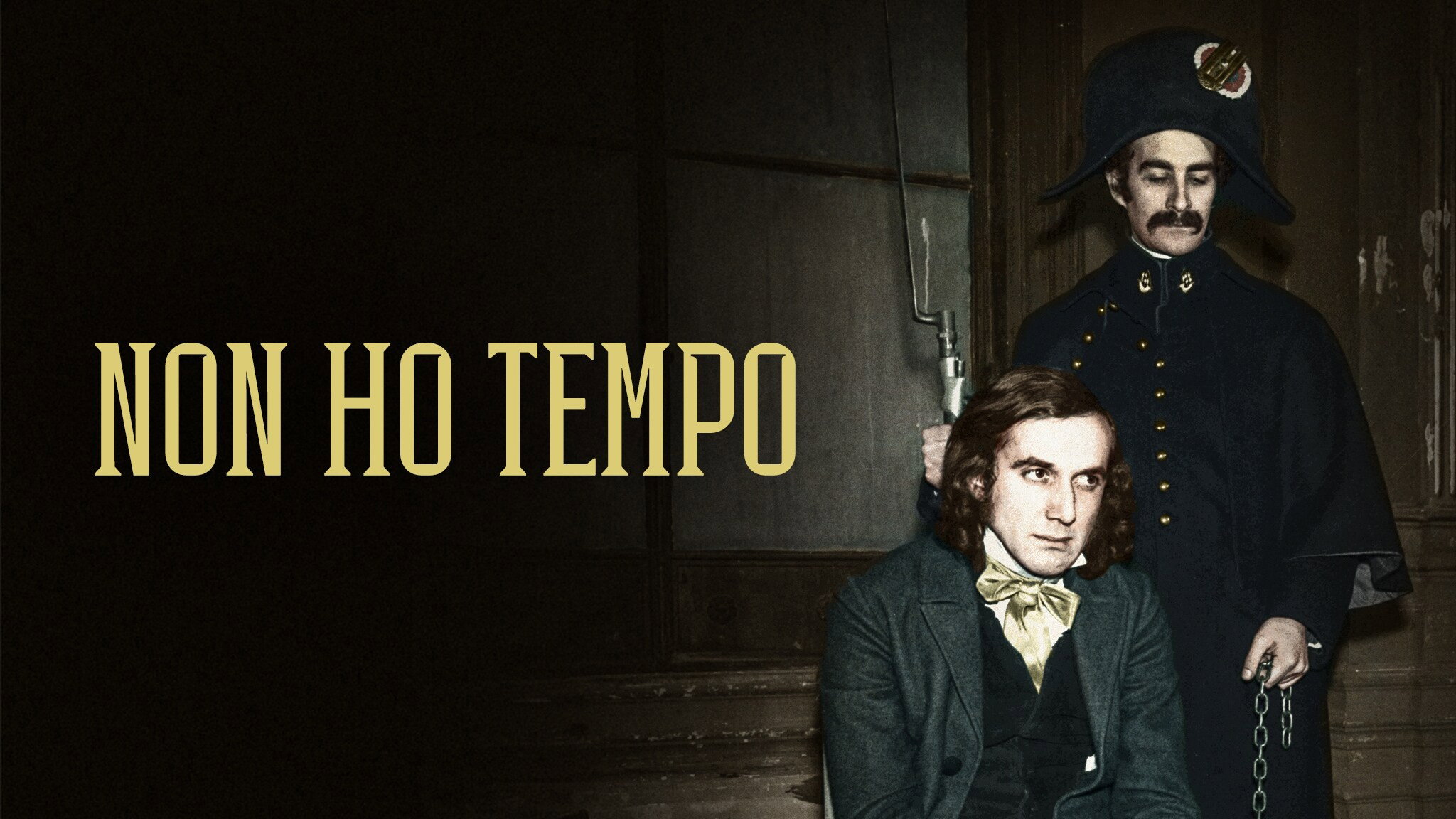Non ho tempo