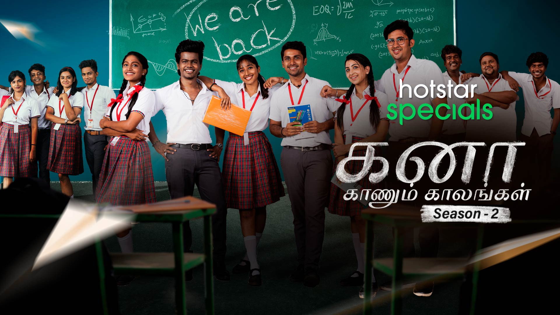 Kanaa kaanum kalangal