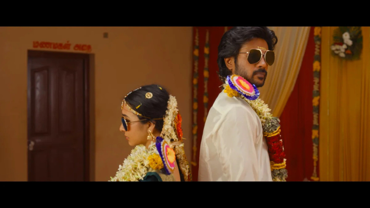 Modha Rathri
