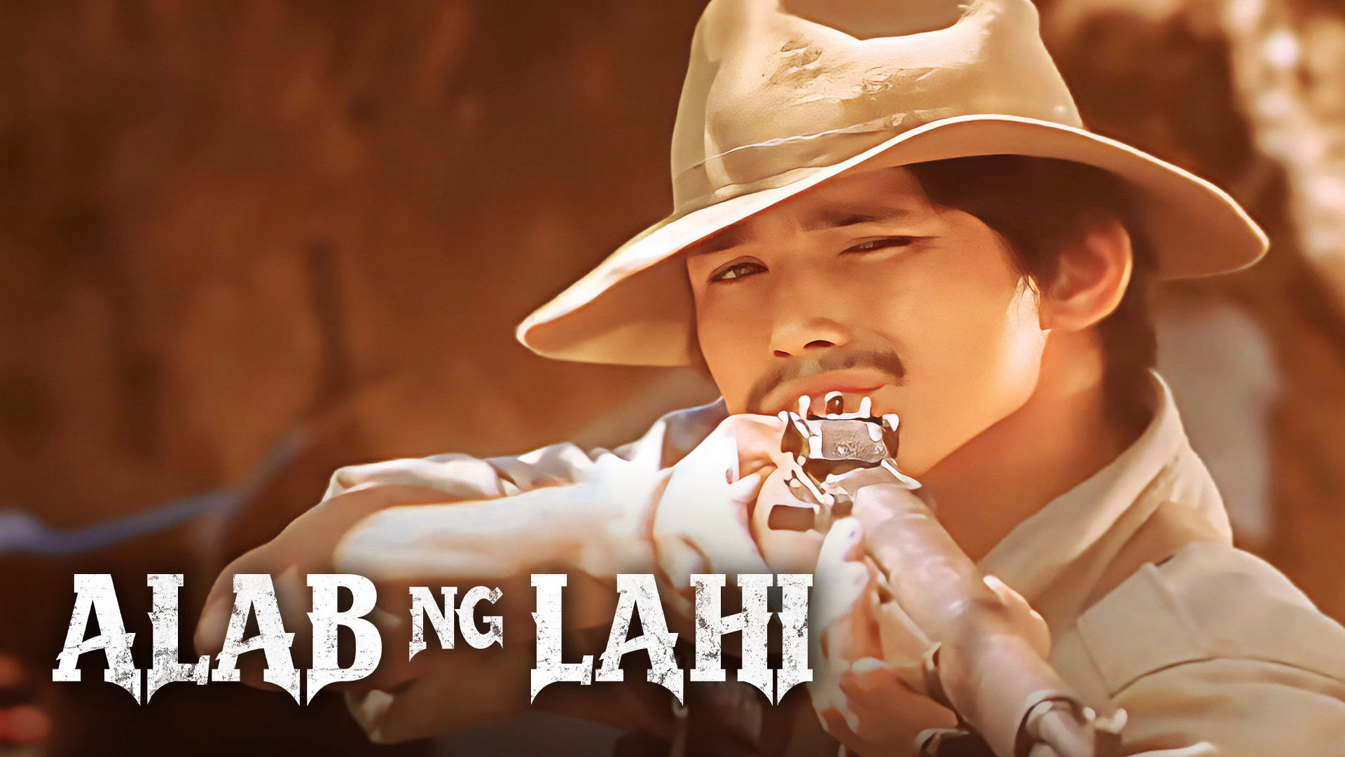 Alab ng Lahi