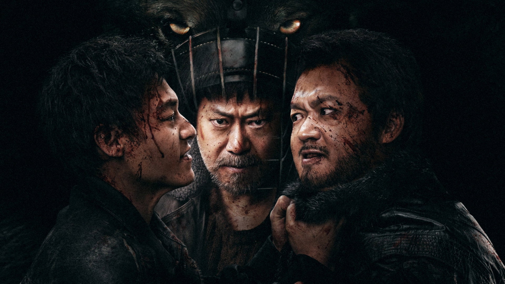 Bleed for Past