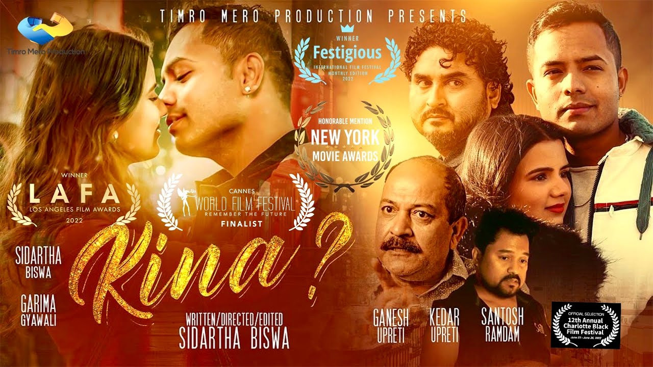 Kina