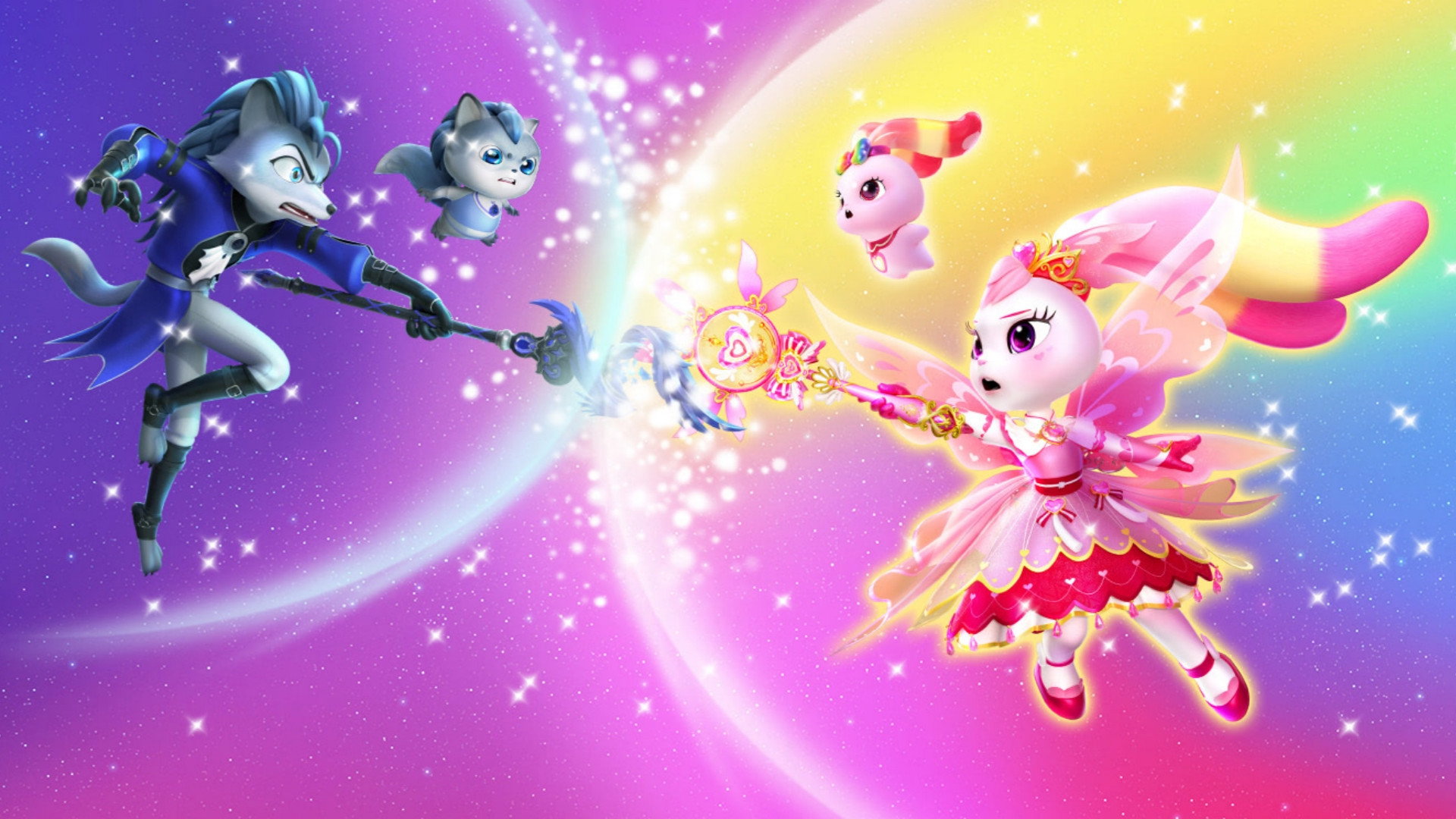 Rainbow Guardians