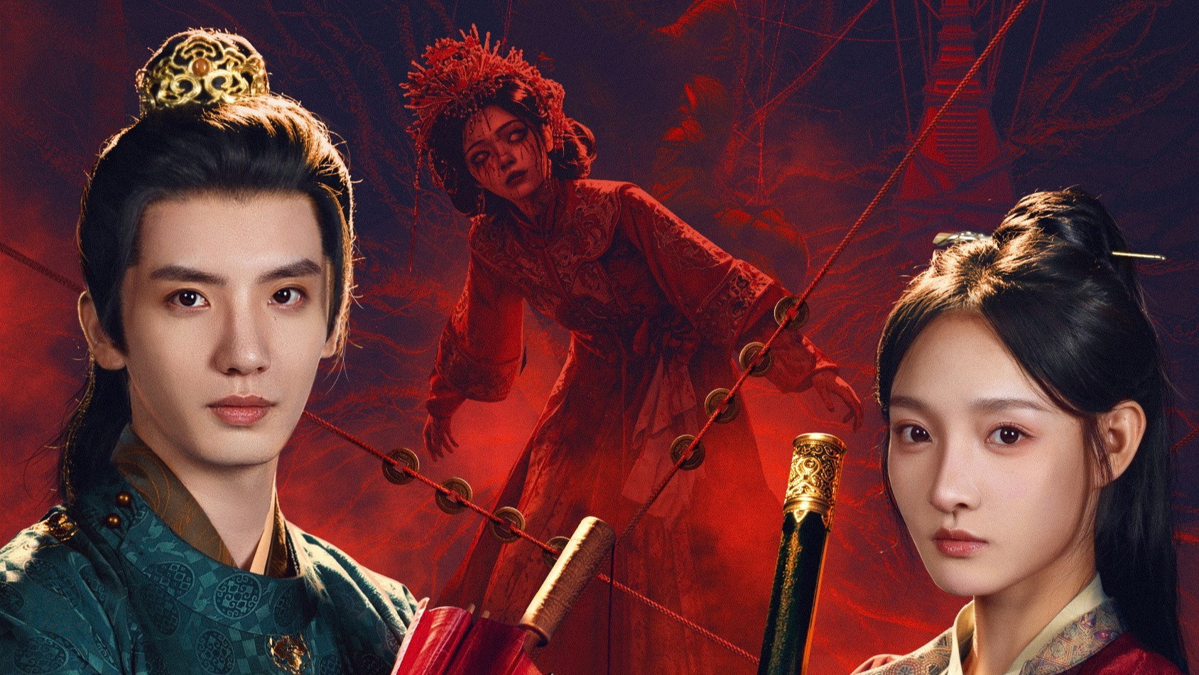Fangzhou · Whispers of the Unsolved
