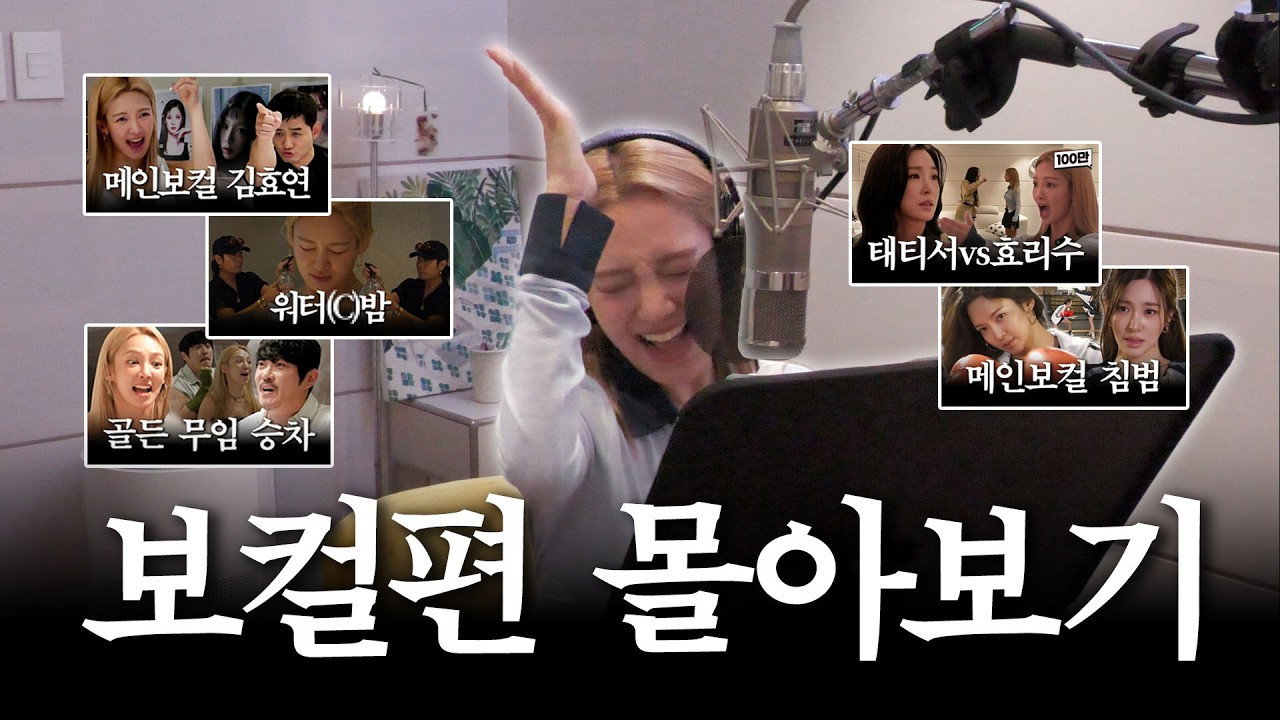 Fake Kim Hyoyeon