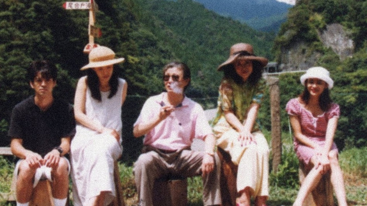 Kazoku Cinema