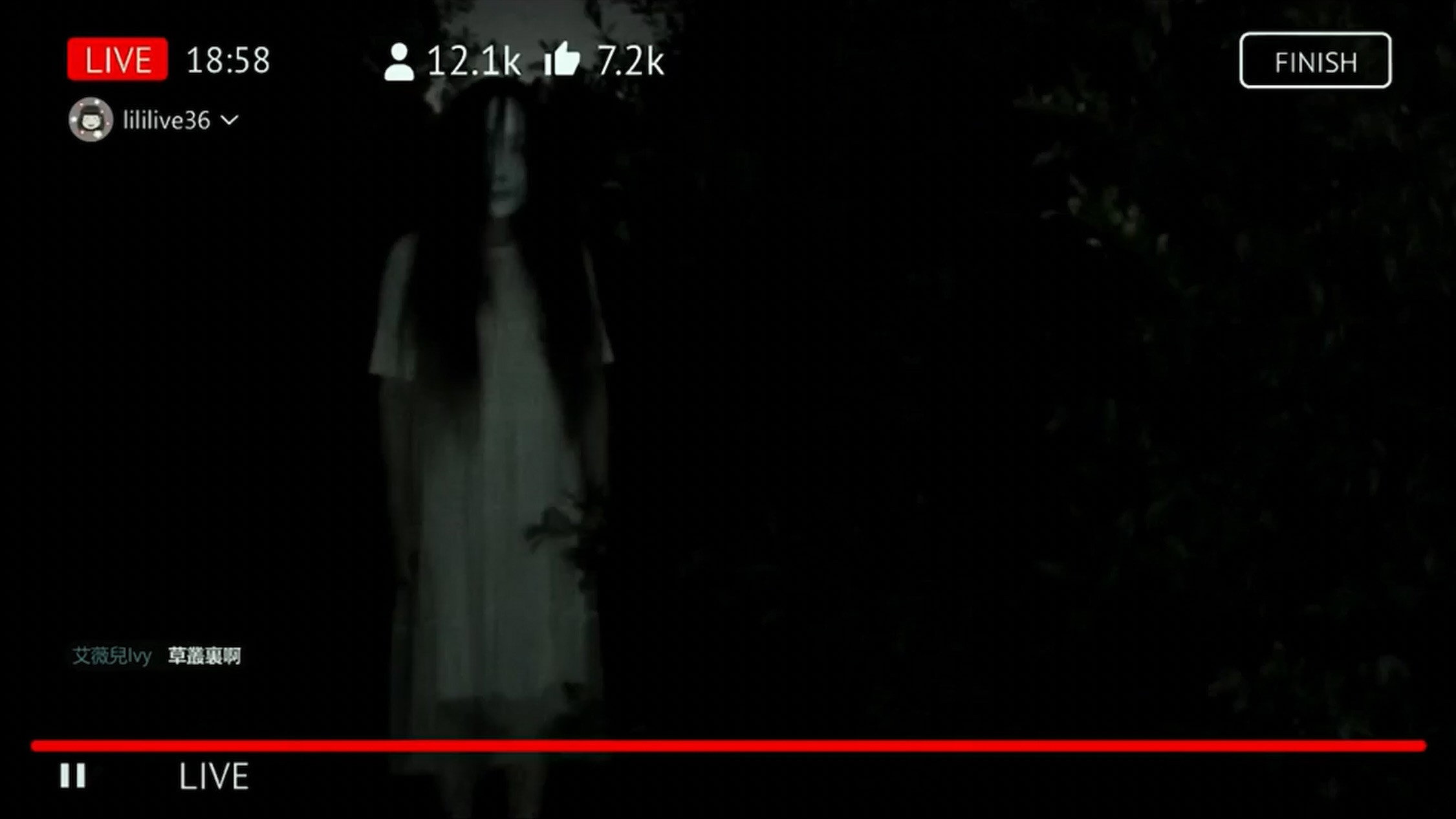 Haunting Call
