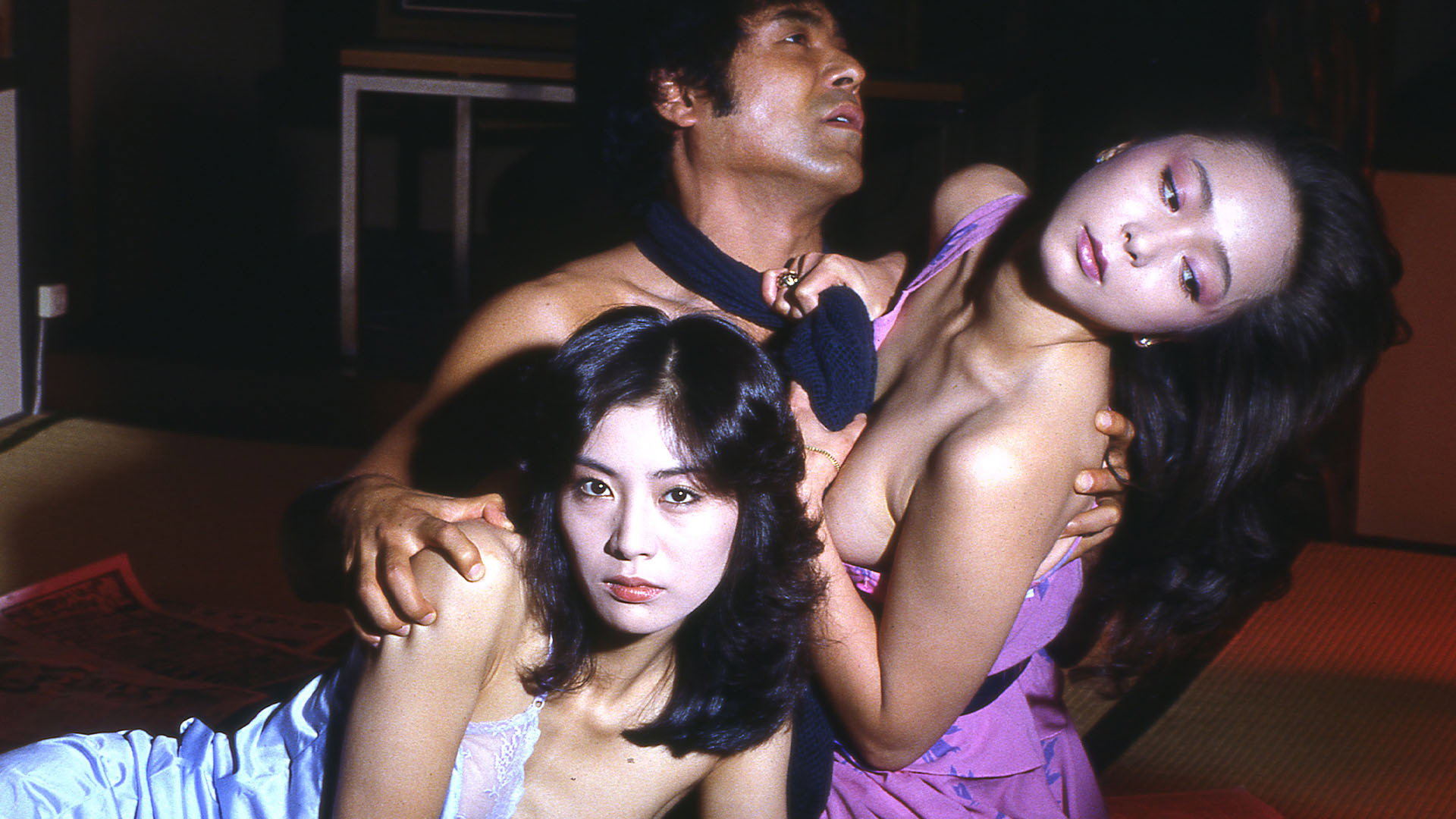 Sexual Crime