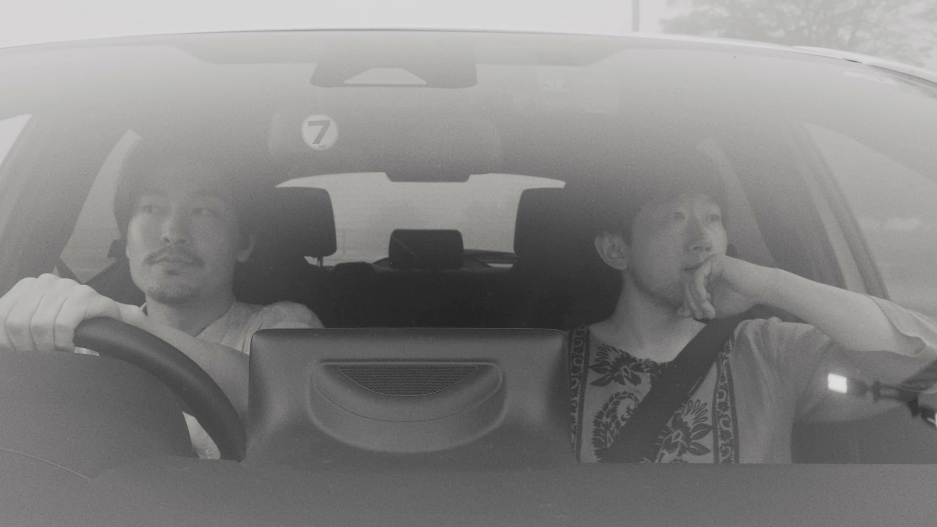ROAD TO