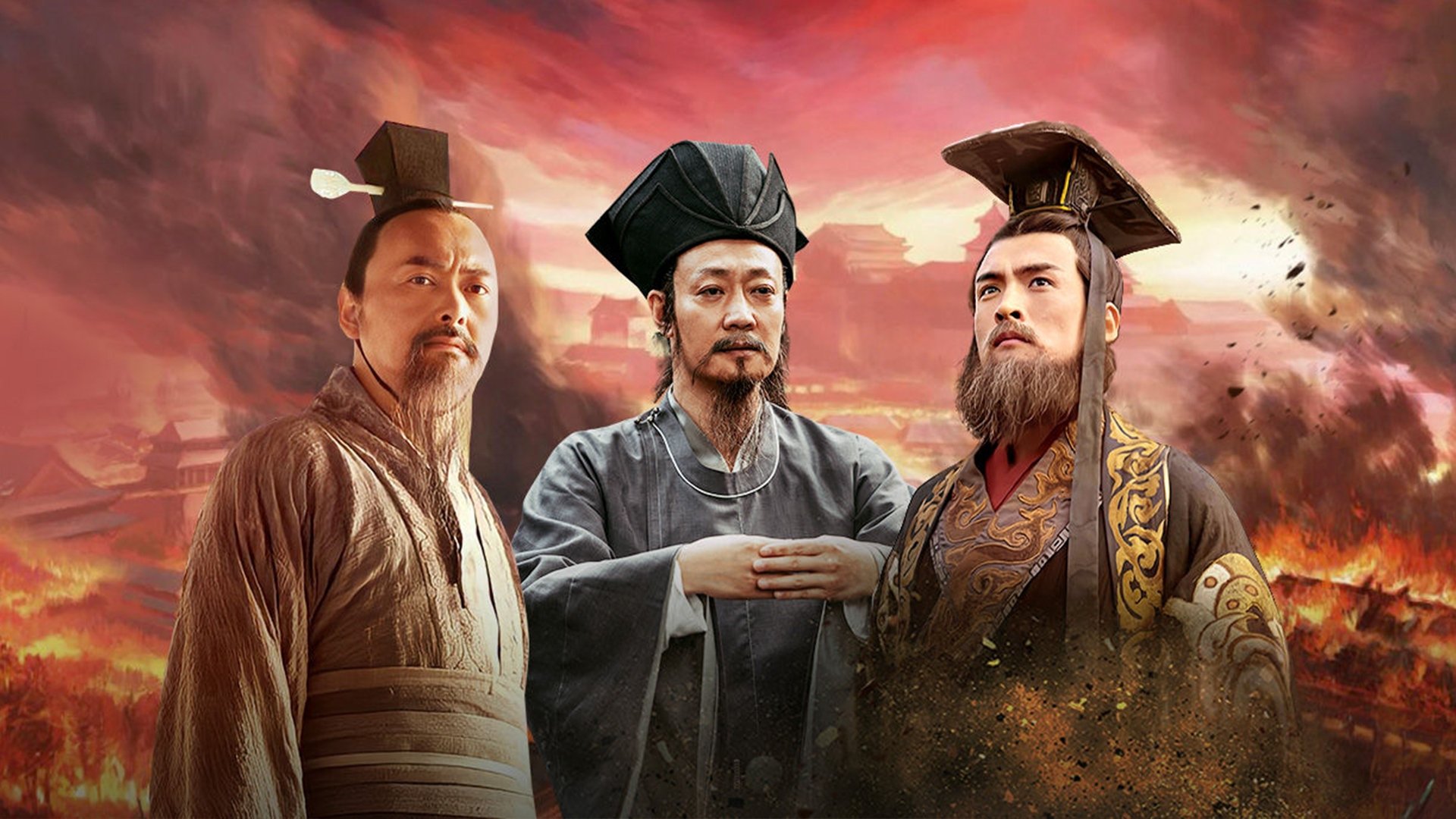 General History of China