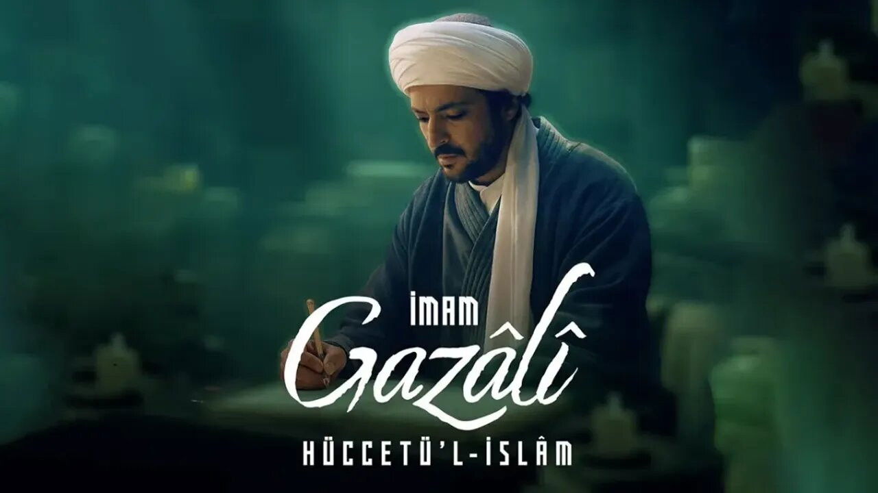 Imam al‑Ghazali, the Proof of Islam