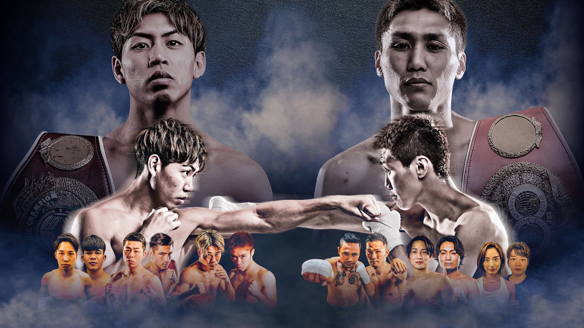 TREASURE BOXING 8