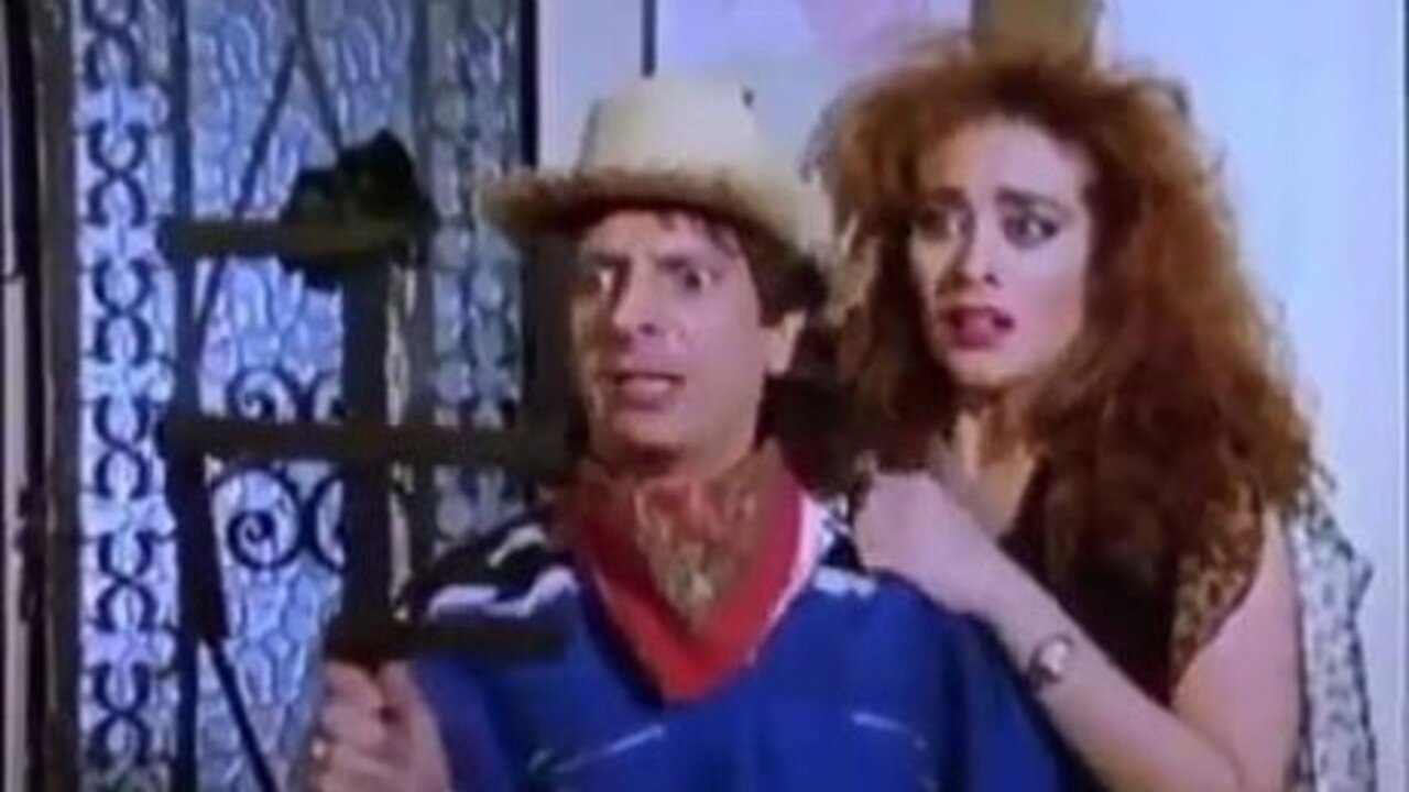 La Tumba Del Mojado