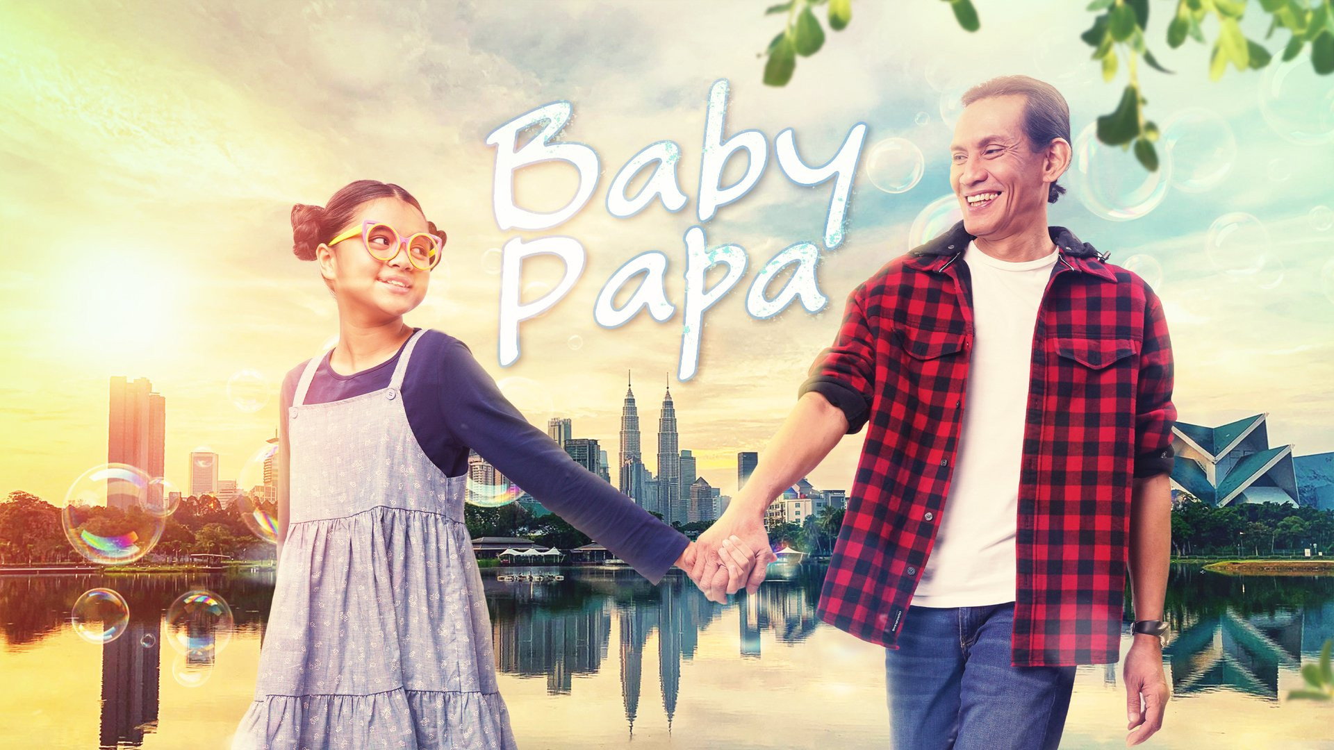 Baby Papa