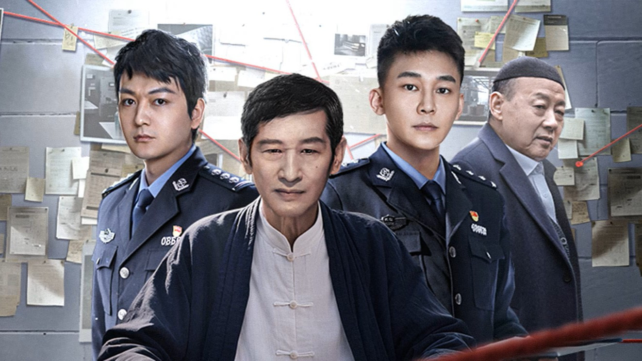 Crime Hunt