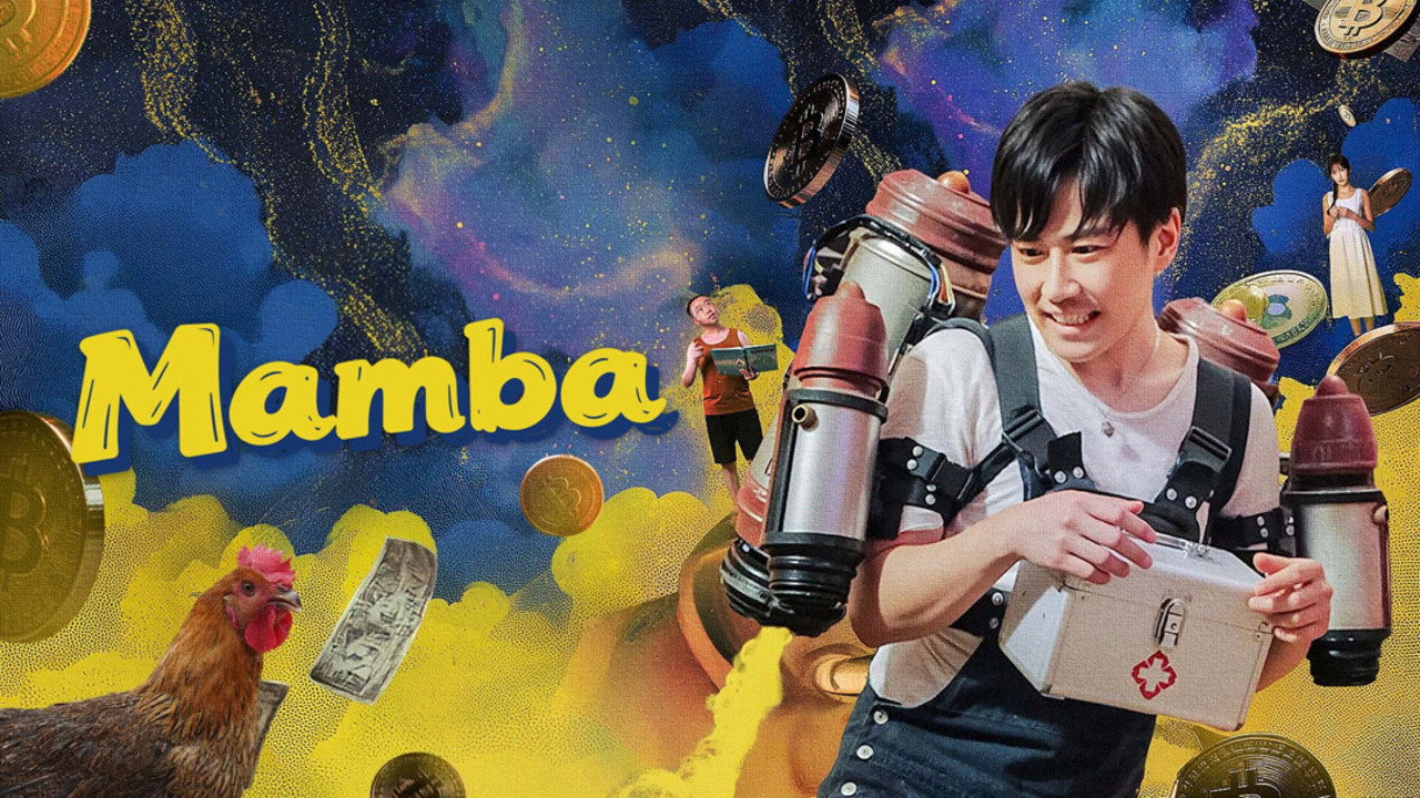 Mamba