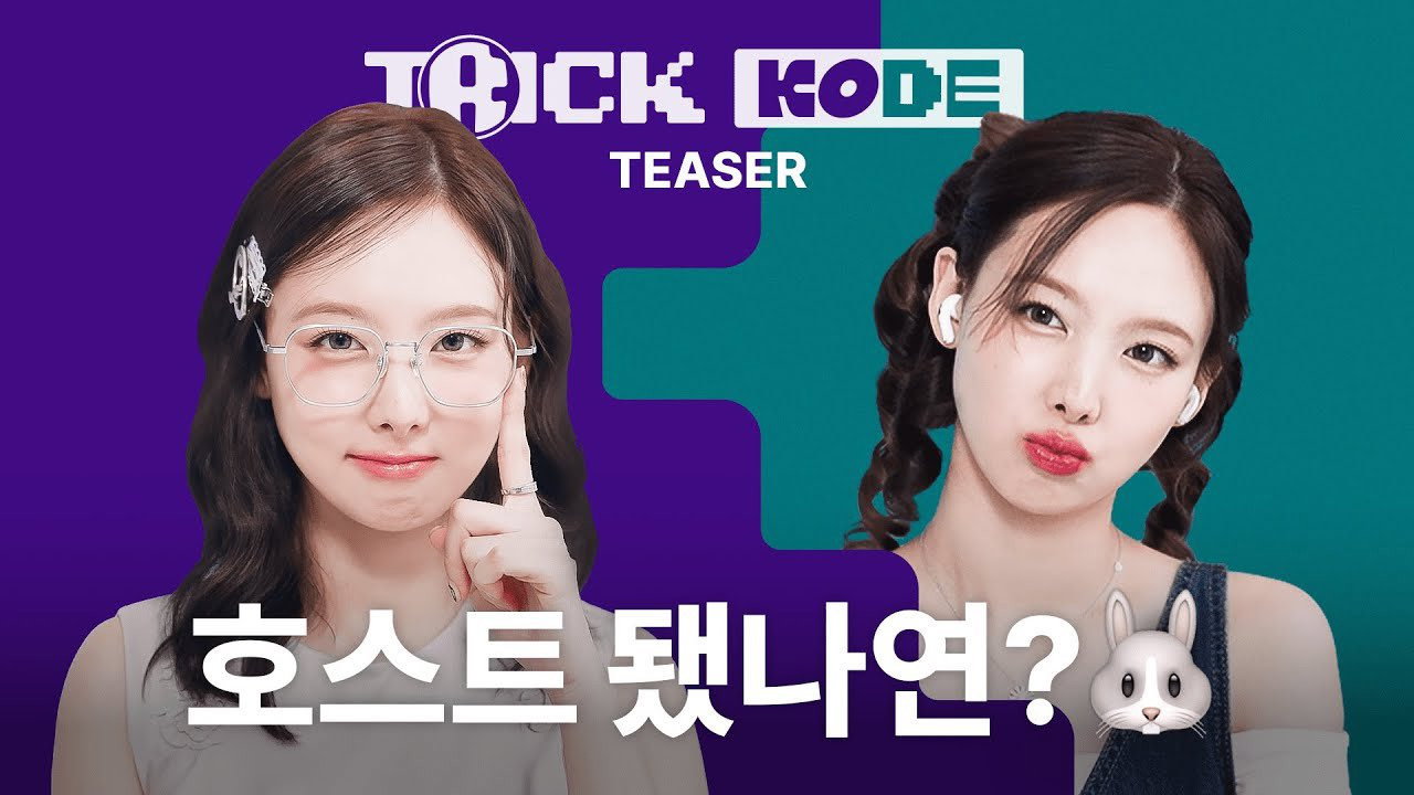 Trick Kode