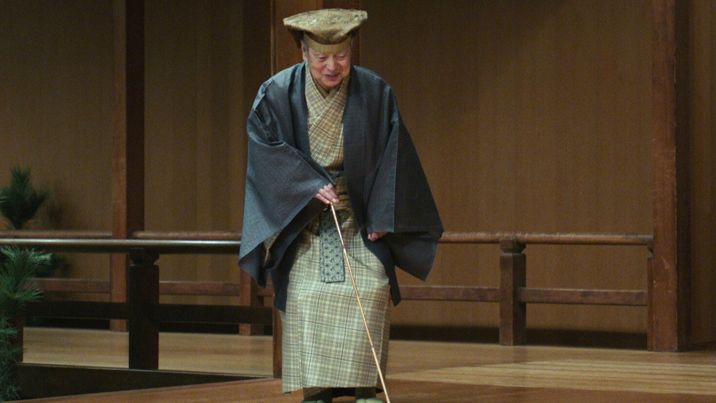 Six Faces: Kyogen, A Life on Stage