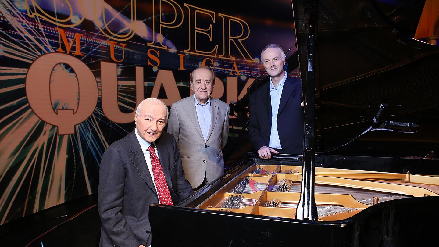 Superquark music