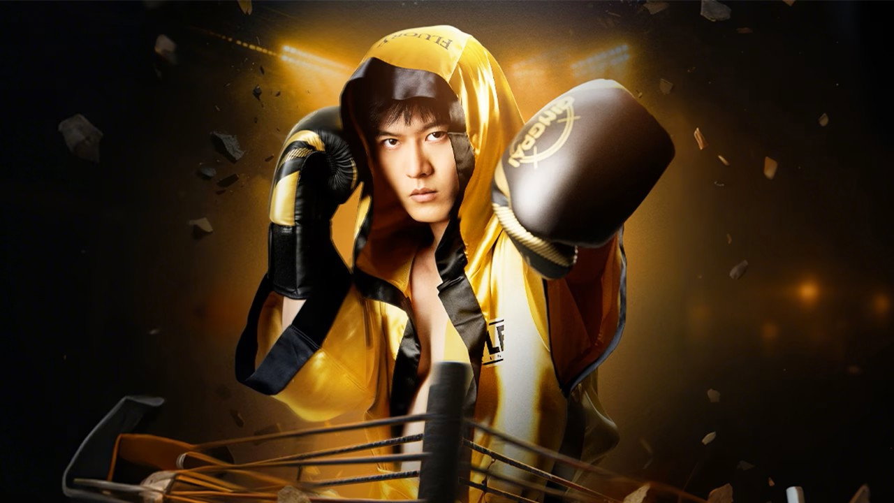 Fight