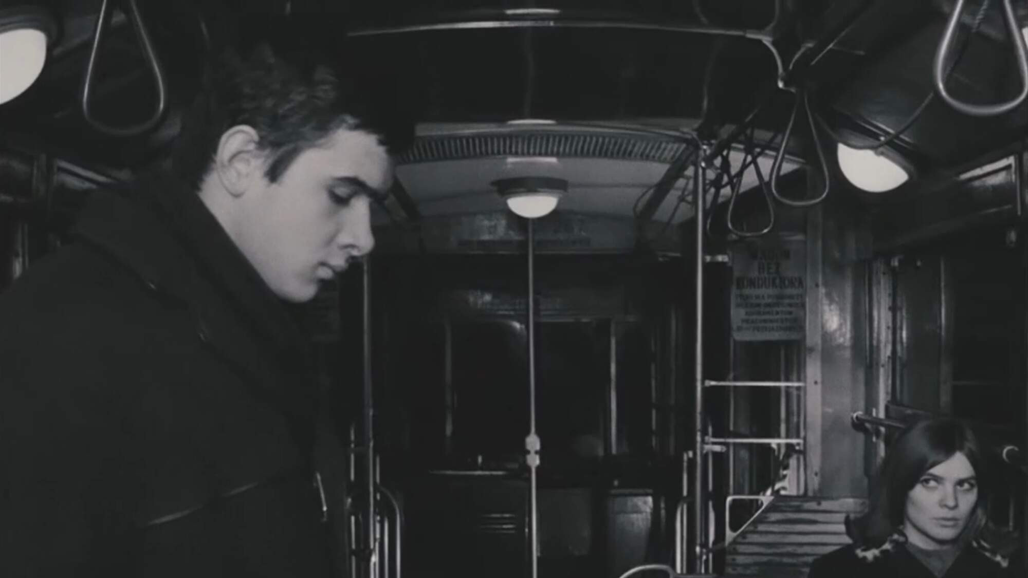 Tramway