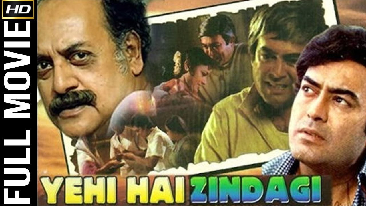 Yehi Hai Zindagi
