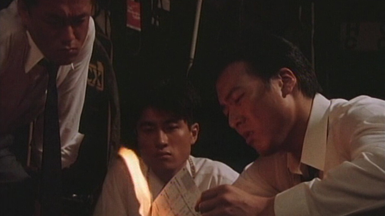 Yakuza Taxi