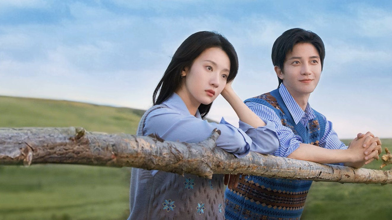 Mu Yilin's Pearl