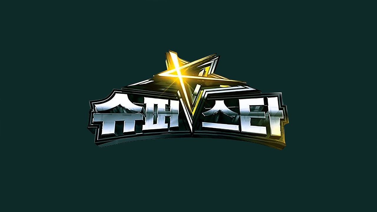 Superstar K