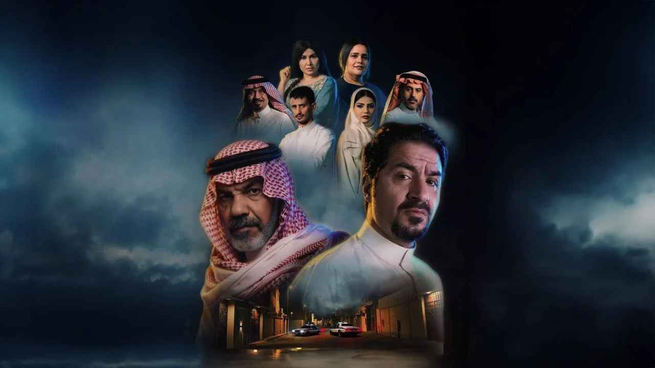 Al Jaradiyah Neighbourhood