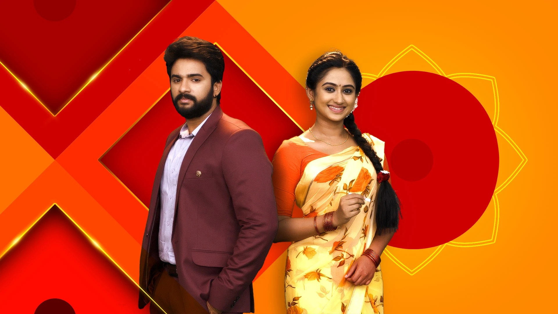 Yeda Loyallo Indradhanasu